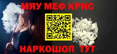 герыч Малгобек