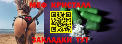 марки lsd Ликино-Дулёво