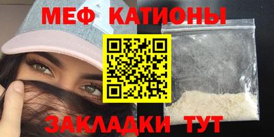 марки lsd Ликино-Дулёво