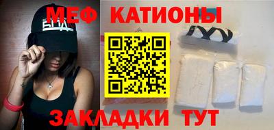 герыч Малгобек