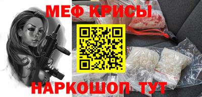 гашишное масло Малоярославец