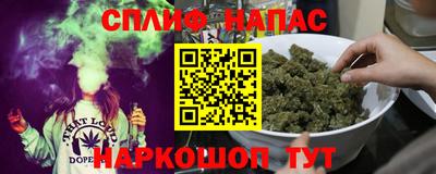 марки lsd Ликино-Дулёво
