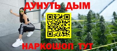 винт Лесосибирск