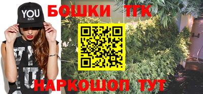 марки lsd Ликино-Дулёво