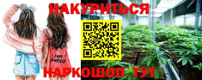 винт Лесосибирск
