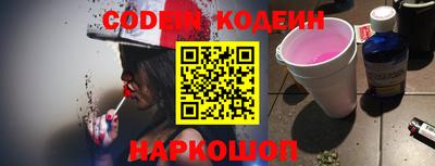 герыч Малгобек