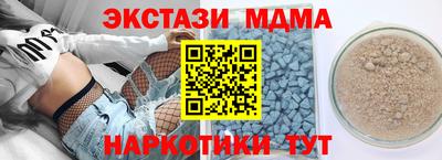 герыч Малгобек