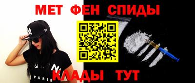 скорость Мариинск