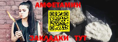 гашишное масло Малоярославец
