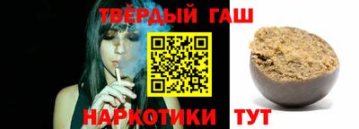 мдма Ливны