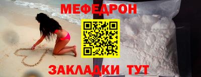гашишное масло Малоярославец