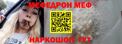 герыч Малгобек