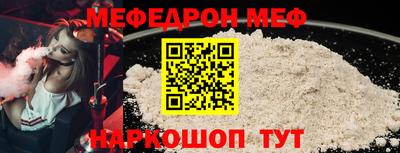 марки lsd Ликино-Дулёво